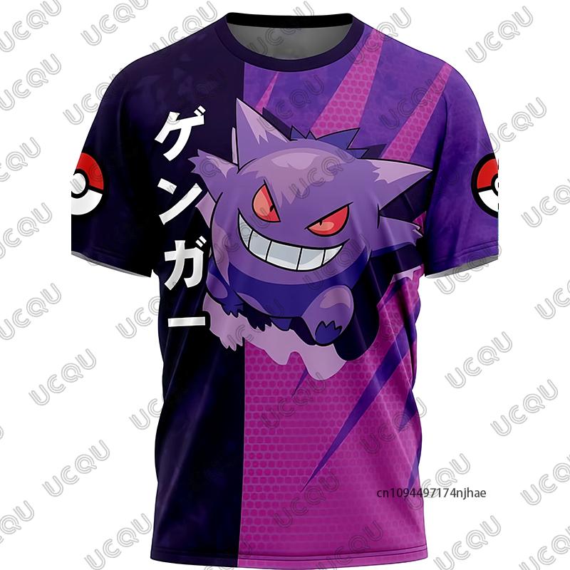 

Summer New Pokémon Gengar Cartoon Print Men s and Women‘s T Shirt Short-sleeved Cosplay Tees Casual Oversized Kids/Adult Tops S