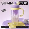 Reusable Drinking Mug Iced Coffee Cup Gradient Color Smoothie Cup 950ml Tumbler