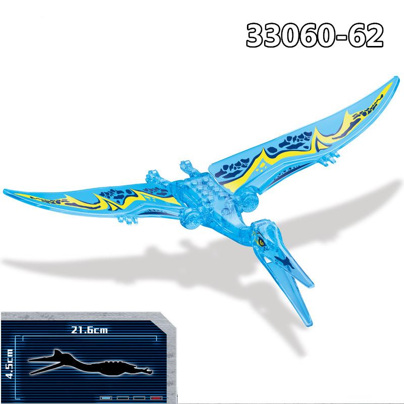 28 см кристалл Юрского периода динозавр мир зоопарк тираннозавр строительные блоки детская игрушка подарок