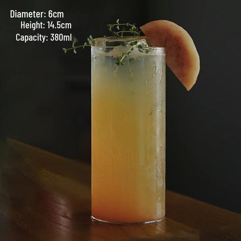 ZISIZ Ultra-Thin Slanted Collins Highball Glass