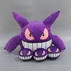 Split Pikachu Pillow Plush Charmander Squirtle Bulbasaur Gift Decoration