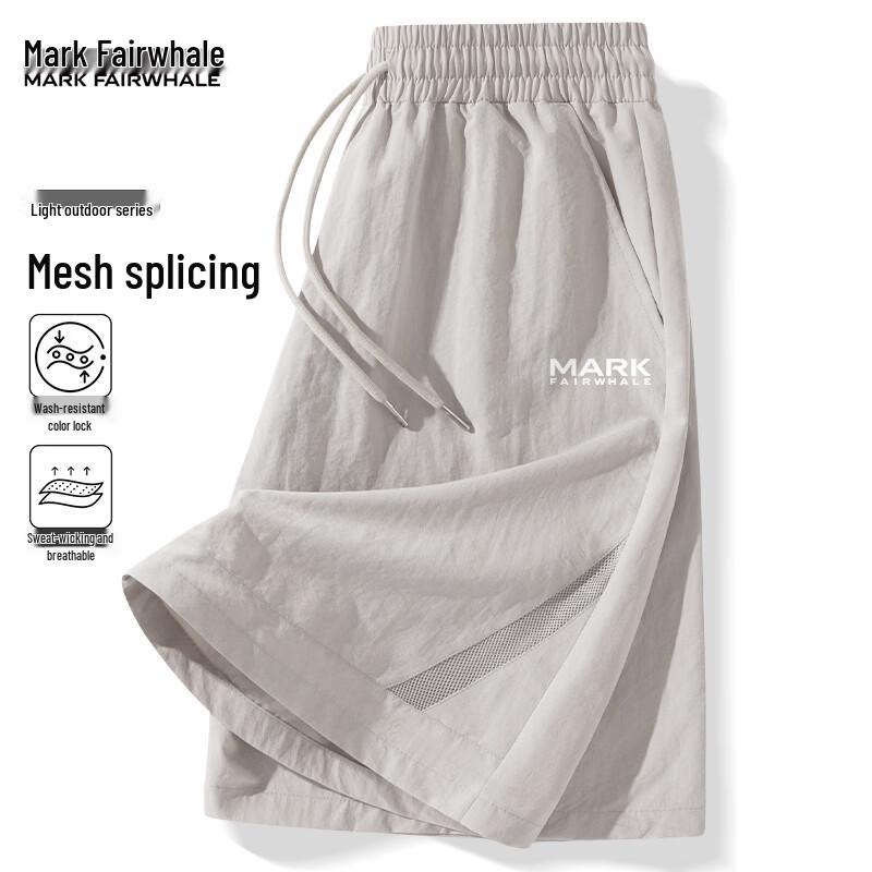 Mark Fairwhale Men s Mesh Running Shorts 3XL
