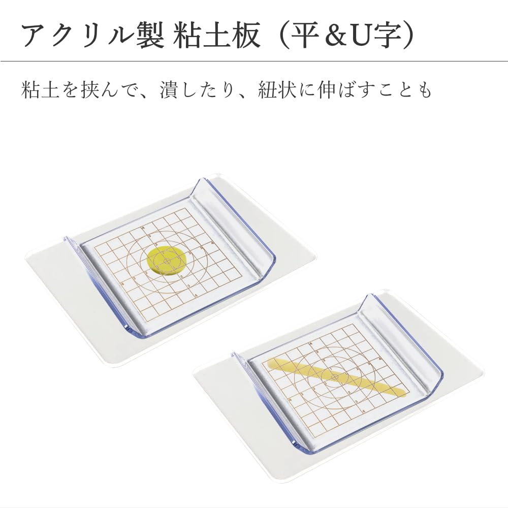 KARMAREY 7-teiliges Tonwerkzeugset: Tonplatte, Tonroller, Nudelholz, Tonschneider, Slicer, Wellenmuster, Polymer Clay, Harz, Keramik (7)