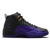 Air Jordan 12 Retro 'Field Purple' CT8013-057