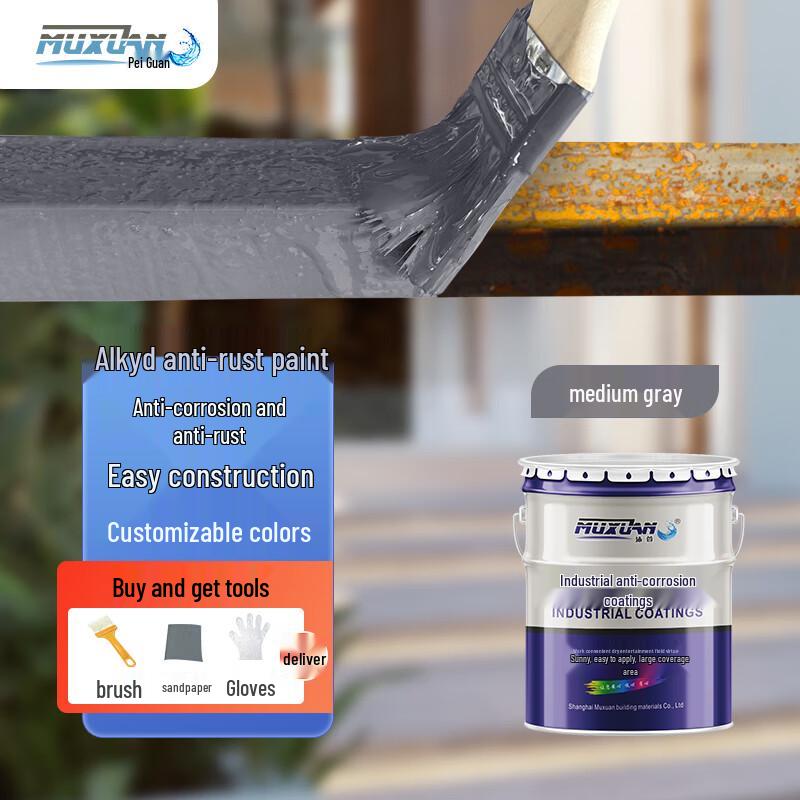 Mu Xuan Alkyd Anti-Rust Paint