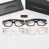 New Square Large Frame Optical Glasses Men's and Women's Fashionable High-definition Anti Blue Light  Anti-radiation Glasses