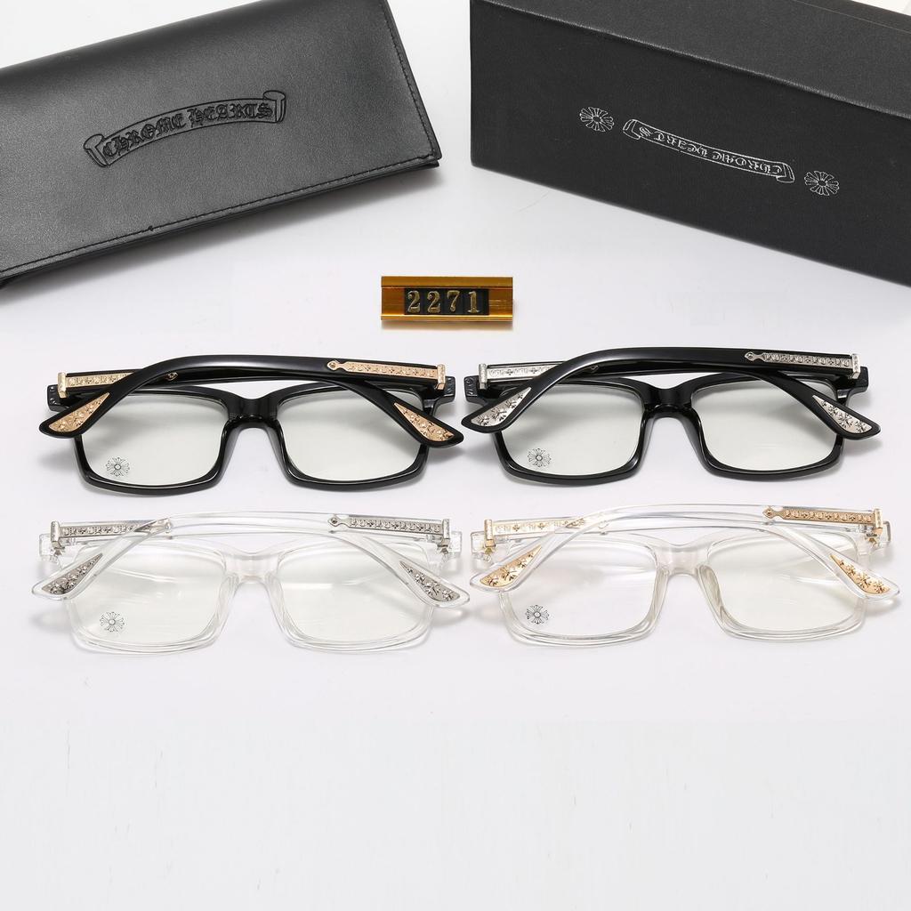 New Square Large Frame Optical Glasses Men's and Women's Fashionable High-definition Anti Blue Light  Anti-radiation Glasses