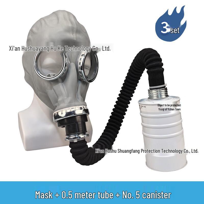 

Yuanzu Type 59 Full Face Gas Mask