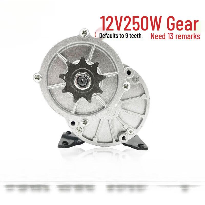 RCINPOWER MY1016 Gleichstrom Elektromotor für Fahrzeuge