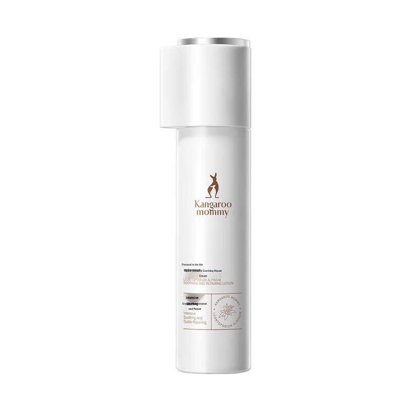 Kangaroo Mama Alpine Edelweiss Soothing Repair Lotion
