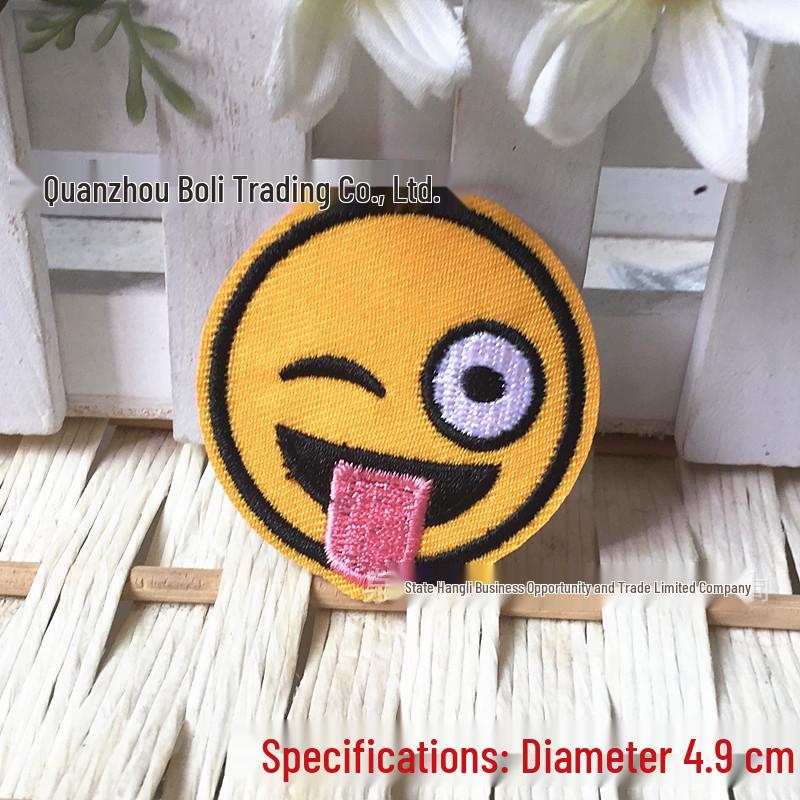 Children s Cartoon Smiley Face Embroidered Velcro Patch for Jeans Repair