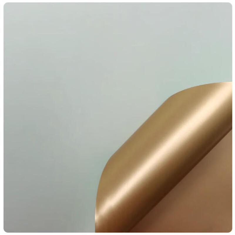 

Shengbi Lai Disposable Two-Tone Gold Accent Wrapping Paper