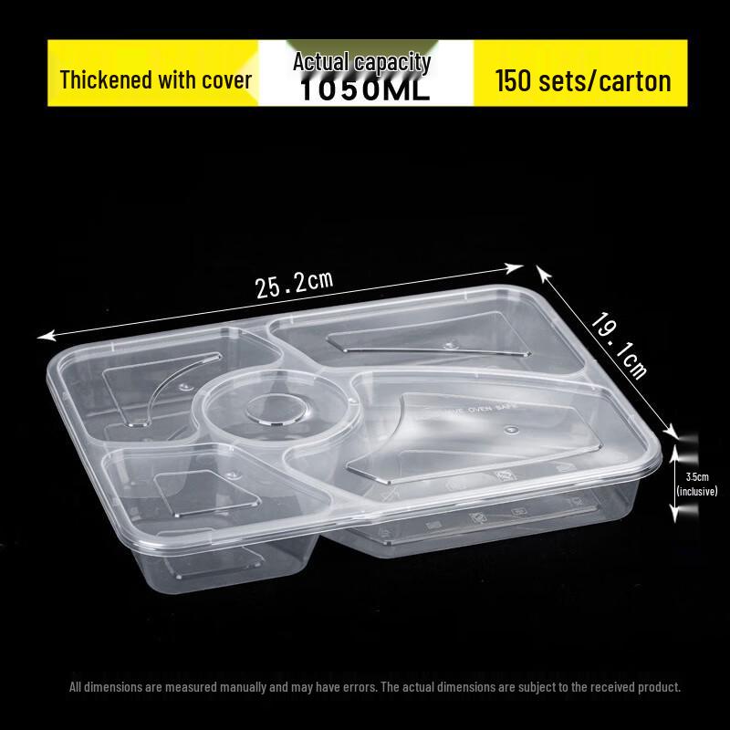 Yujia Disposable Thickened Transparent Takeaway Food Containers with Lids