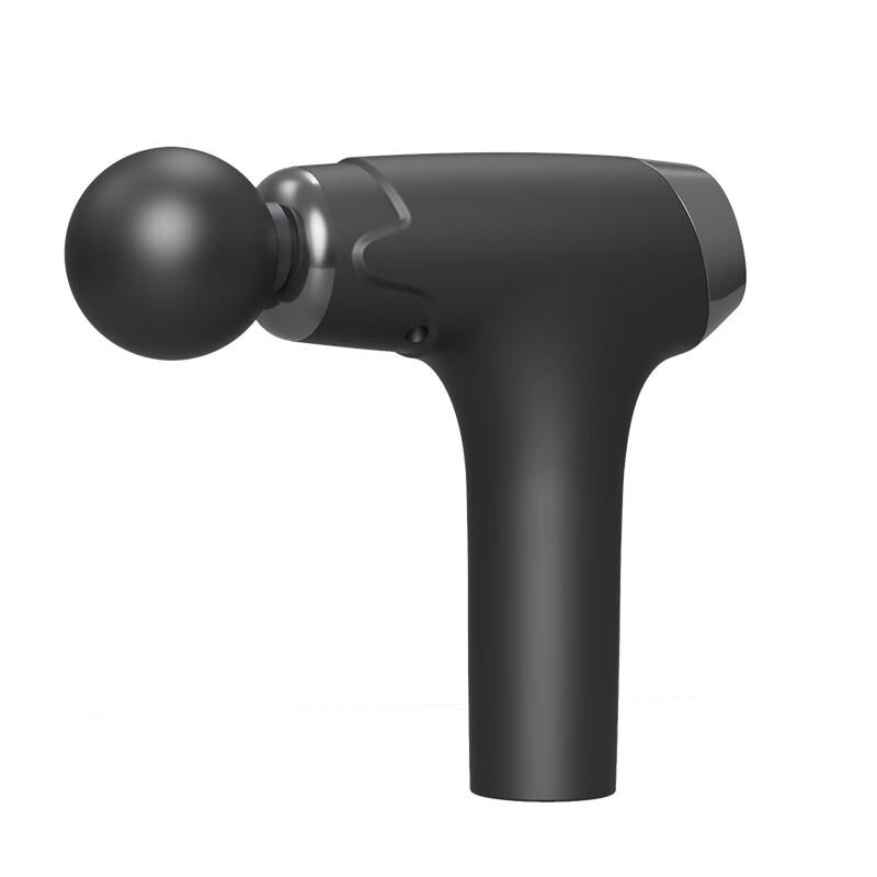 

Wuhenxing Deep Tissue Massage Gun English Version