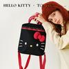 Toutou Hello Kitty Large Backpack
