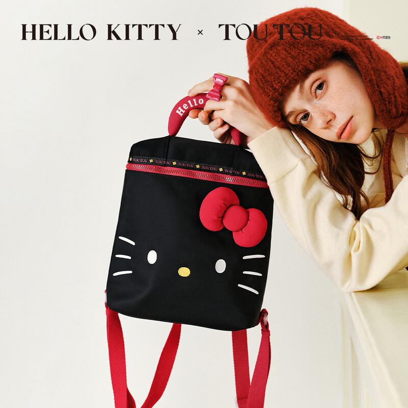 Toutou Hello Kitty Large Backpack