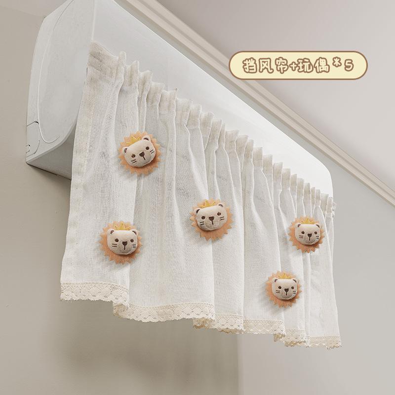 1Pc INS Cute Plush Doll Deco Windbreak Curtain for Air Conditioner Summer Cover Prevent Direct Blowing Cloth Bedroom Decoration