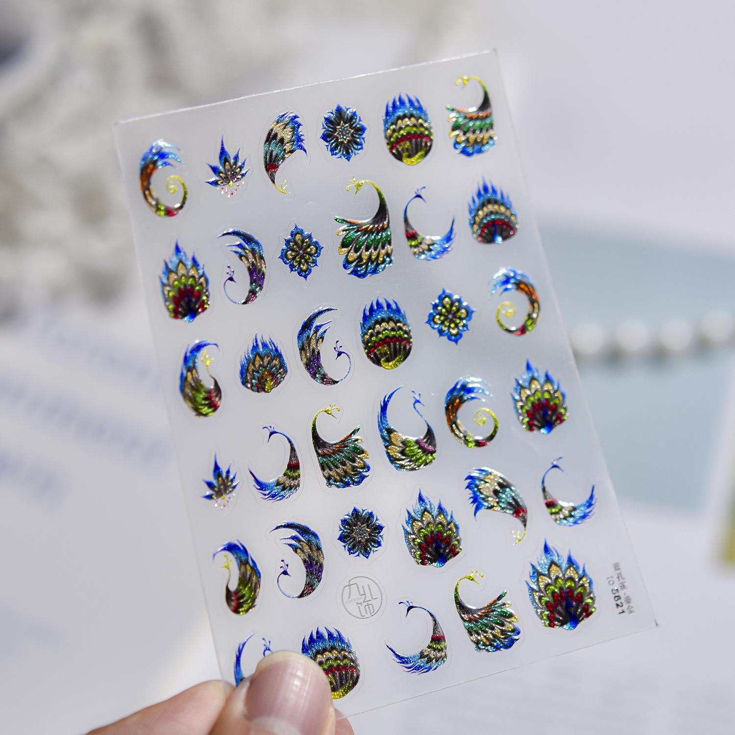 Tomoni Shiny Luxury Nail Stickers - Blue Peacock Design