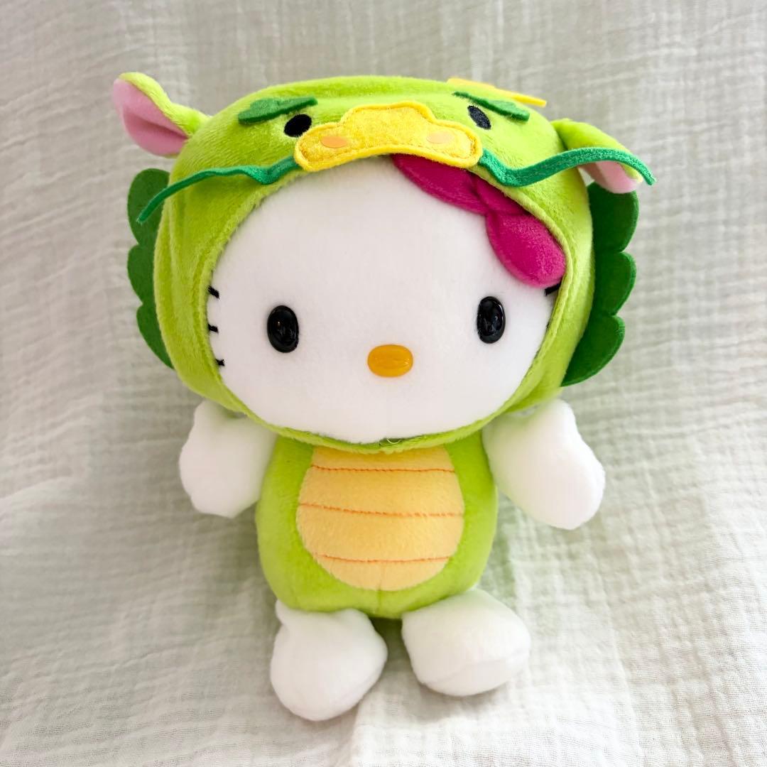 Sanrio Hello Kitty Yakult Zodiac Plush Toy Dragon Heisei Retro