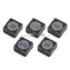 CDRH125 Shielded SMD Power Inductor - Available in 10uH, 22uH, 33uH, 47uH, 68uH, 100uH