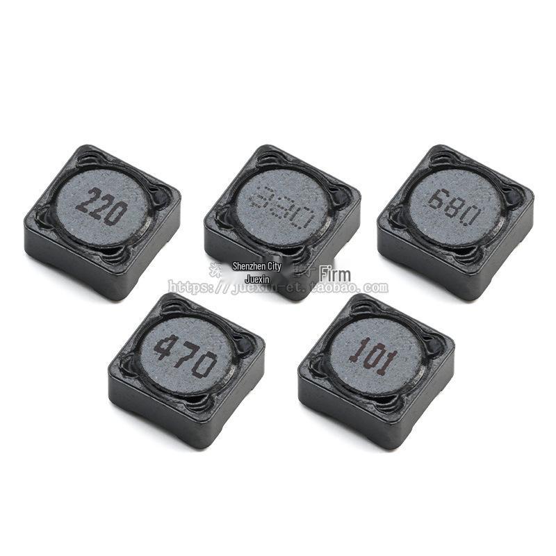CDRH125 Shielded SMD Power Inductor - Available in 10uH, 22uH, 33uH, 47uH, 68uH, 100uH