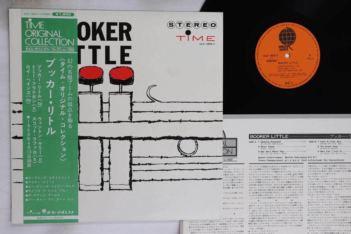 

LP Record BOOKER LITTLE - Booker Little ULS1802V OVERSEAS 1960 Japan Obi Jazz Used