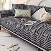 New Cool Sofa Cushion, Universal Cover For All Seasons, Summer Ice Silk Non-Slip Blanket, Cool Striped Sofa Cushion