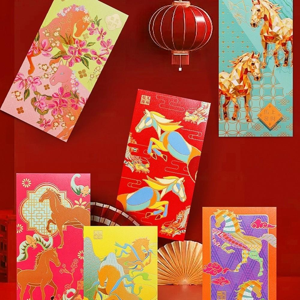 6pcs Artistic 2026 Horse Year Red Envelope Gold Stamping Lucky Red Pockets  Lunar New Year