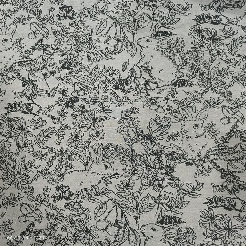 Chinese Style Rabbit Cherry Jungle Animal Jacquard Fabric Loafer Shoes & Bucket Hat.