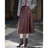 Demana Women's Glossy PU A-line Skirt
