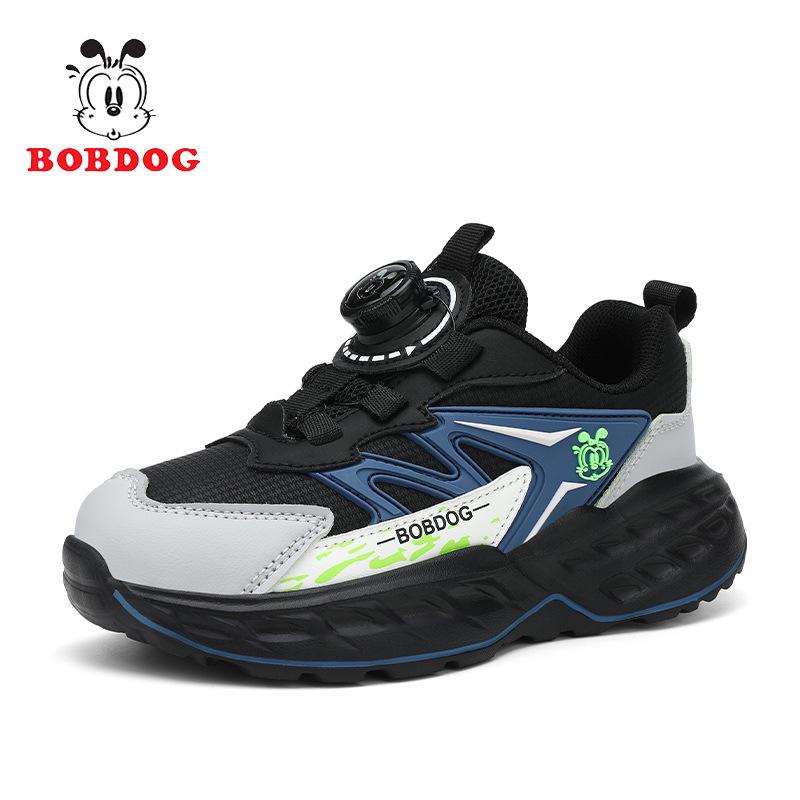 Bobodou Boys' Waterproof Sports Shoes with Rotating Button - New Autumn 2026 Leather Edition