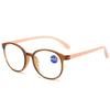 SmartZoom Rimless Reading Glasses with Auto Diopter & Blue Light Filter