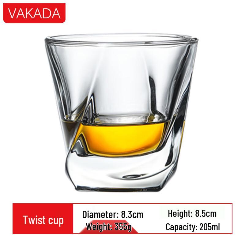 VAKADA Nordic Irregular Whiskey Tasting Glass