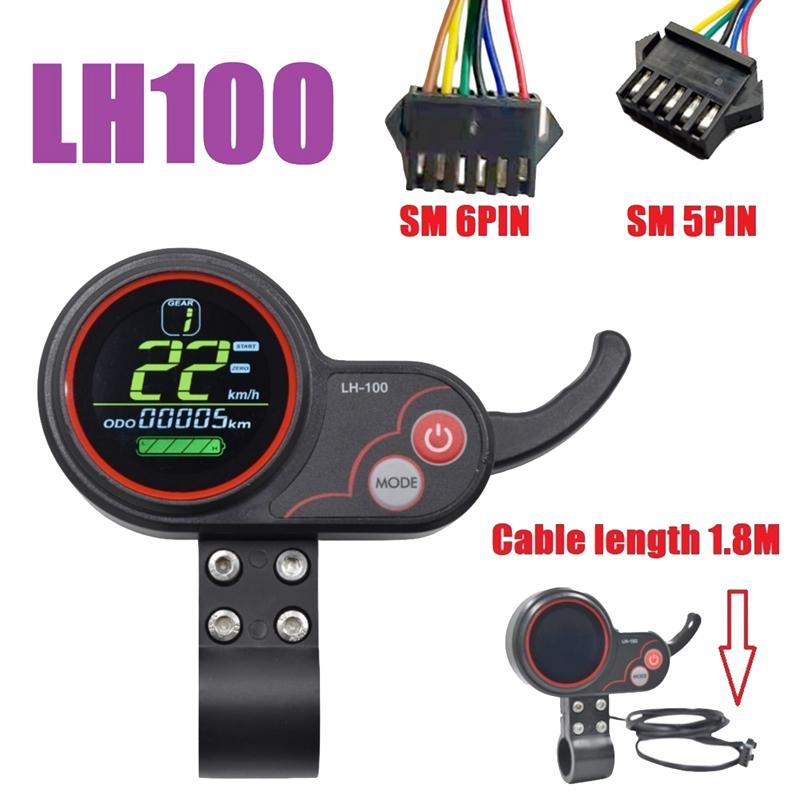 LH100 LCD Дисплей Панель приборов 24В-60В Измеритель ручки газа Для электросамоката/электровелосипеда Kugoo Спидометр (Разъем SM 6-контактный) NONE