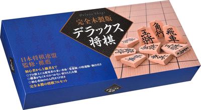 Gentosha Complete Wooden Deluxe Shogi Set (Revised Edition)