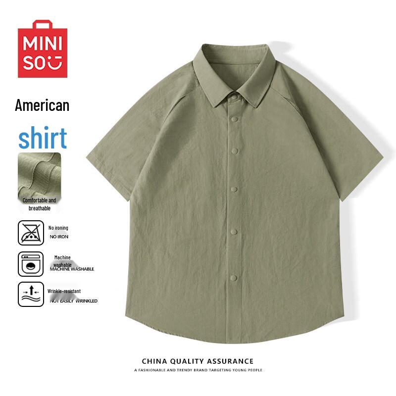 MINISO Men's American Style Breathable Short Sleeve Shirt