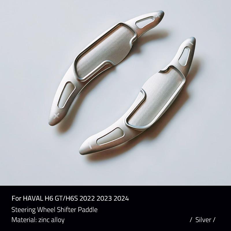 Car Steering Wheel Shifter Paddle Styling Interior Decoration Accessories Zinc alloy For Haval H6S/H6 GT 2022 2023 2024