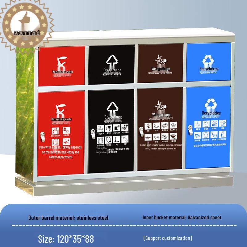 ChengYang FX-408 Outdoor 4-Compartment Stainless Steel Trash Bin