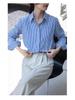 Spring 2025 Women's Casual Blue-Striped Long-Sleeve Shirt
