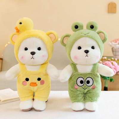 Cute Transformation Lily Bear Plush Doll Pillow Doll