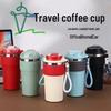 Portable Insulated Ceramic Liner Coffee Cup with Straw - Unisex Light Luxury Style for Office and Car