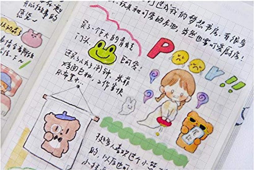 Molinta Washi Masking Four Cute Interior Planner Tape Tape, Girl, Seasons, Colorful, Planner, Album, Scrapbooking, DIY, Gift, Stickers, Decoration,