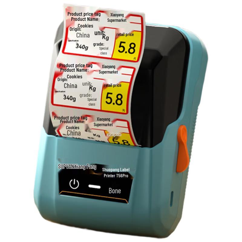 Shuofang T56 Pro Portable Bluetooth Thermal Label Printer
