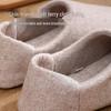 Pantofole da Casa in Camoscio con Suola Morbida Lavabili in Lavatrice - Cotone con Tallone Spesso per Autunno/Inverno