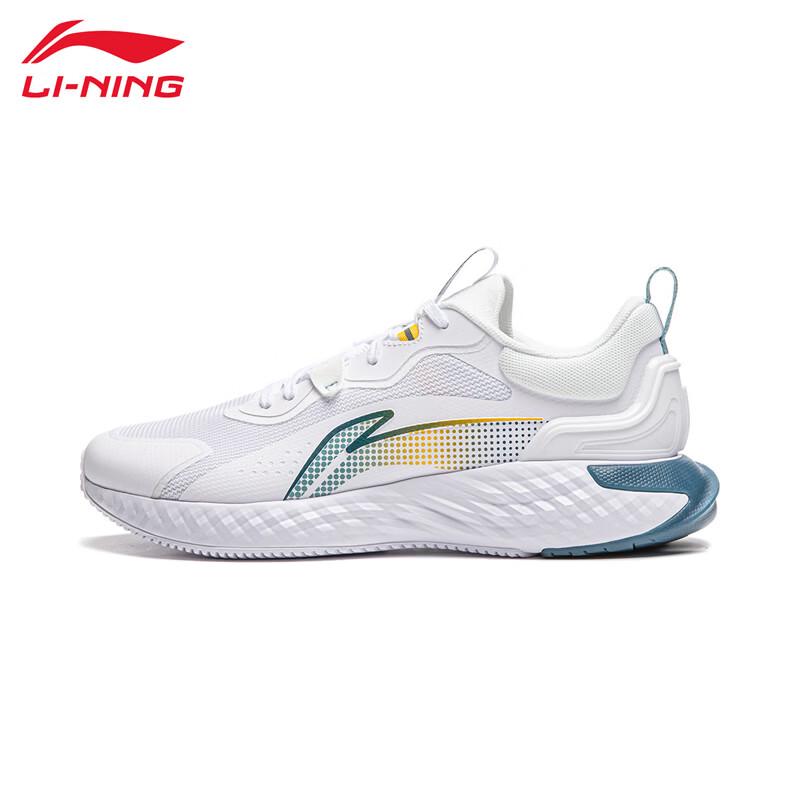 Li-Ning Men's Protective Cloud Trendy Casual Shoes U187-2