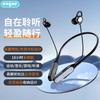 ENGUE EG-AP08pro Neckband Sports Bluetooth Earphones