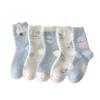 Winter Socks Mink Fleece Piled And Thickened Fluffy Socks, Cartoon Cute Animal Medium Tube Socks