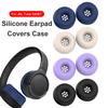 Silicone Earpad Covers Case Anti-Scratch Ear Cushions Cover Waterproof Soft Cover Skin Shockproof for JBL Tune 520BT Headphones