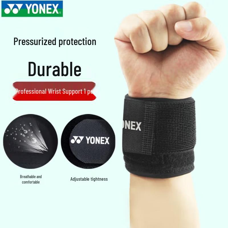 YONEX Astrox 99 Pro Badminton Racket Set