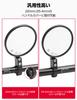KEMIMOTO Bar End Mirrors for Motorcycles, Left and Right Set, Round, CNC Aluminum, Foldable, Lightweight, Adjustable Angle, Universal Fit, Black KM300